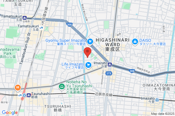 Nakatomi Shoji Co., Ltd. Osaka