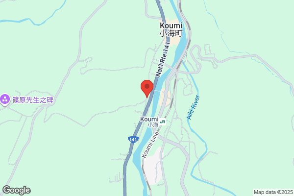 Koike Denki Co., Ltd.