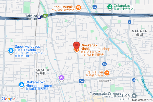Kusumi Denki Co., Ltd.