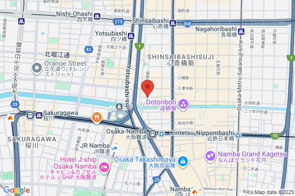 Naniwaya Denki