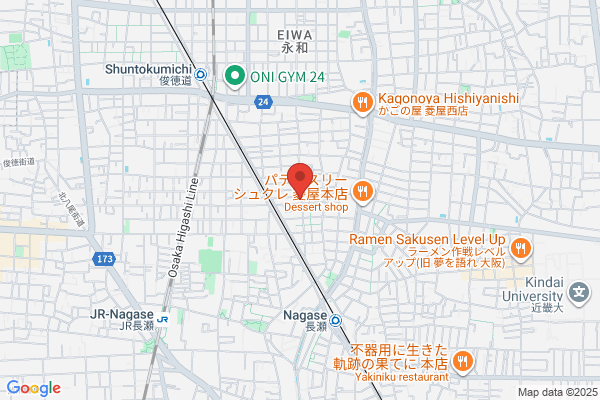 Naraki Denki Shokai