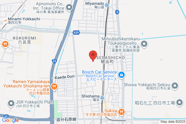 Cosmo Electronic Co., Ltd.