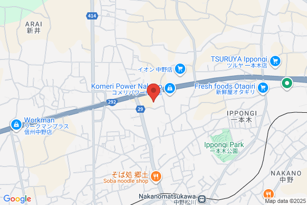 Nakano Musen Denki K.K., Electronics Detp.