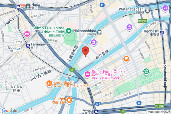 Cote d'Ivoire, Osaka and Hyogo, Honorary Consulate of The Republic of