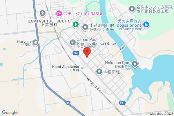 Ashibetsu Fire Bureau