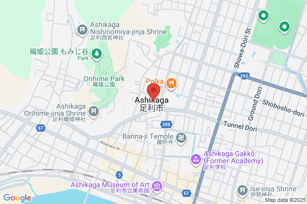 Ashikaga Fire Bureau