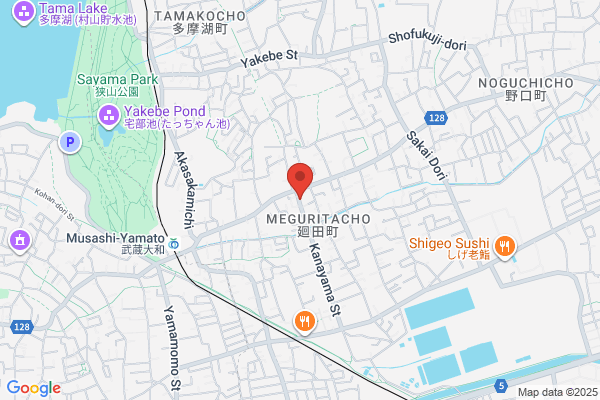 Higashi Murayama Fire Bureau