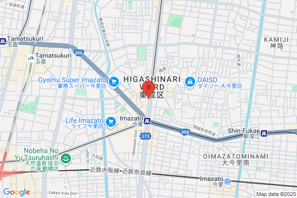 Higashinari Fire Bureau