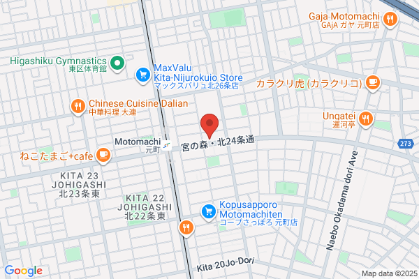 Sapporo-Higashi Fire Bureau