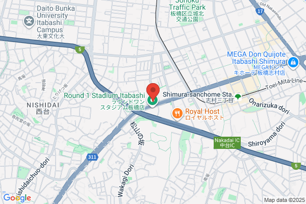 Shimura Fire Bureau