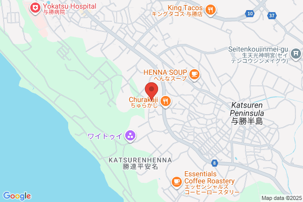 Yokatsu Fire Bureau