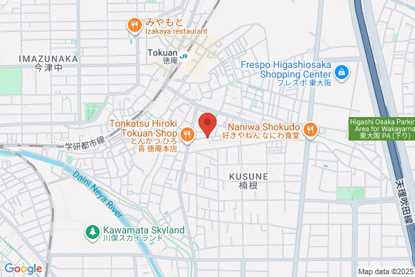 Uoyu Sengyoten