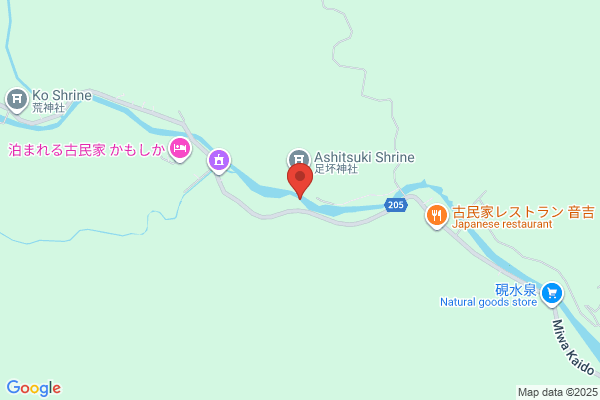 Bokusuien