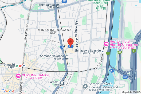 Flower Shop Hana no Ki
