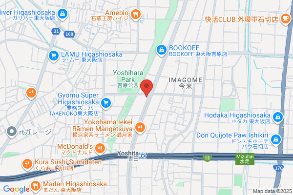 Garden Shop Yamase