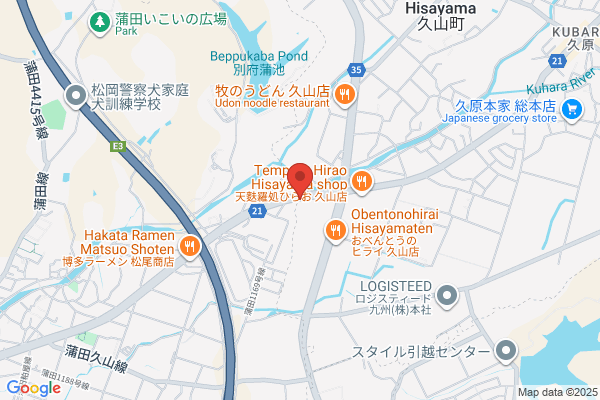Hana no Sono Kubota