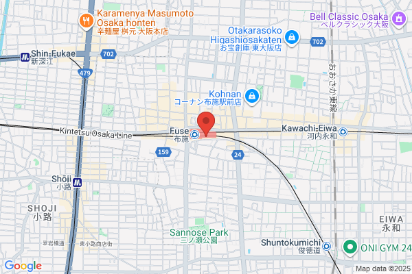 Takemura Seikaten