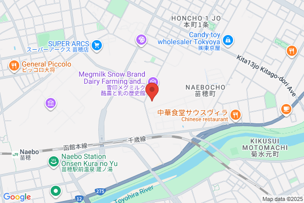 Snow Brand Milk Products Co., Ltd., Hokkaido Regional Office