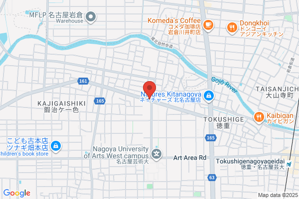 Ocean Transport Co., Ltd.