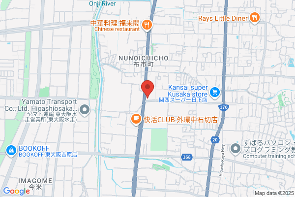Otaki Unso Co., Ltd.