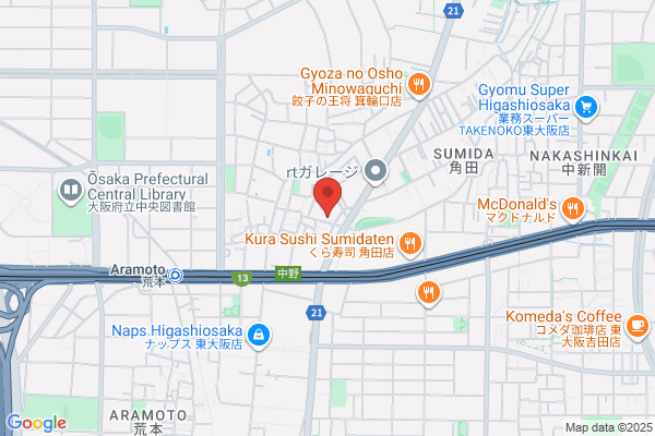 Nakano Nenryoten