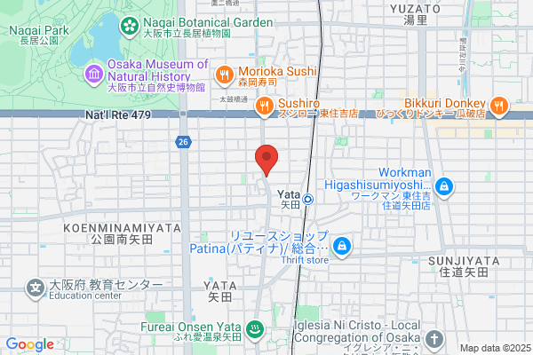 Nakaya Furniture Total Living