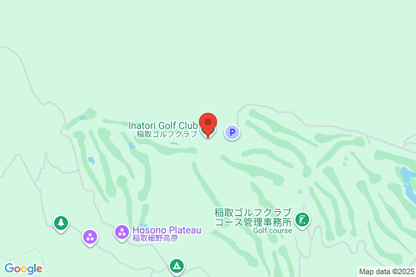 Inatori Golf Club