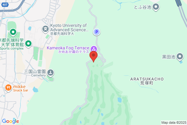 Kameoka Country Club