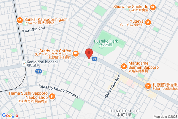 Niki Golf Sapporo Higashi Shop