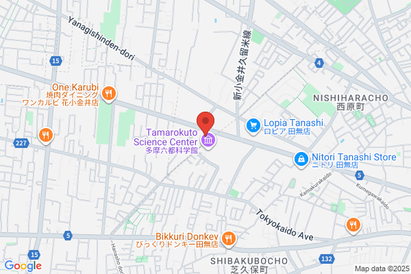 Niki Golf Tanashi Shop