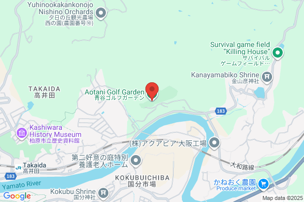 Aotani Golf Garden