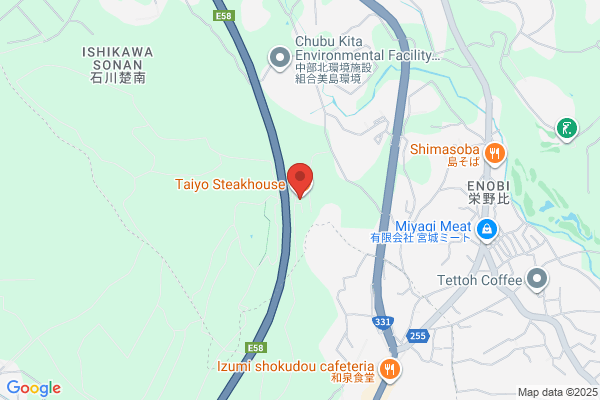 Taiyo Golf In Yashiro