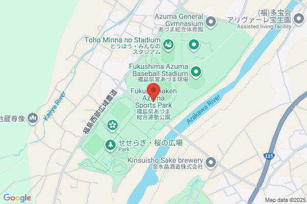 Azuma Sports Center