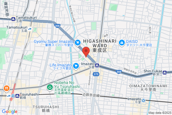 Higashinari Health Center