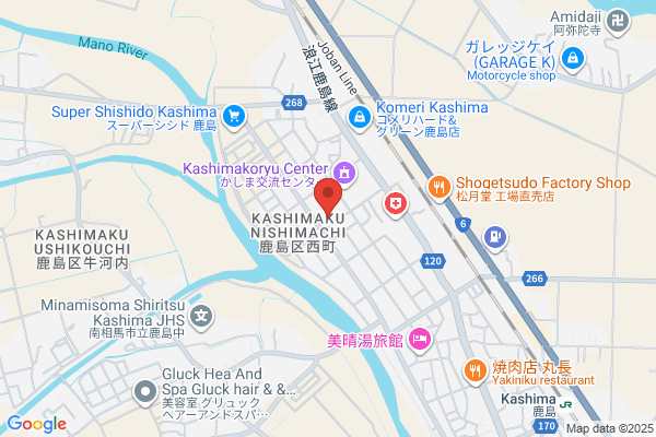 Kashima Health Center