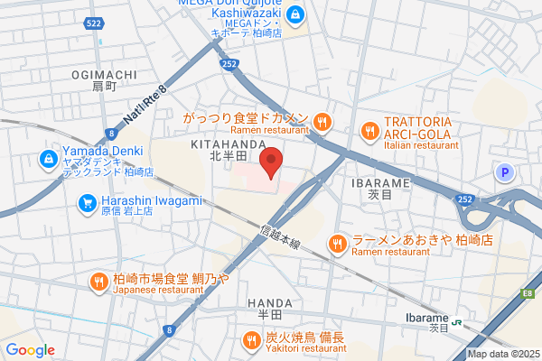 Kashiwazaki Health Center