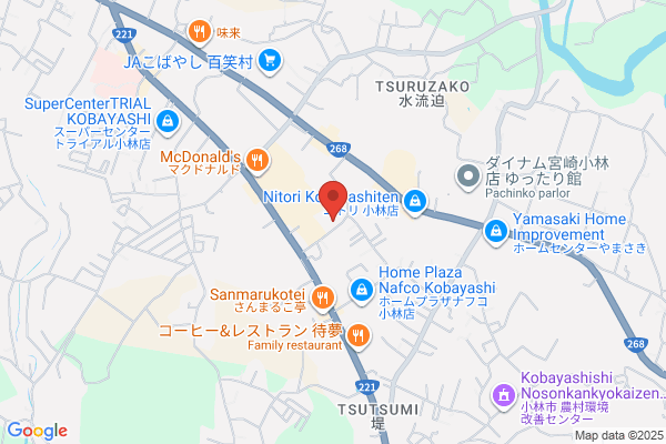 Kobayashi Health Center