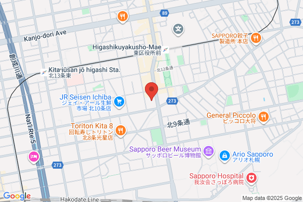 Sapporo - Higashi Health Center