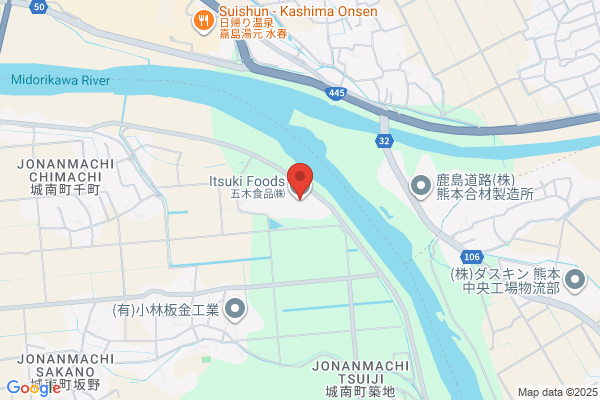 Muso Co., Ltd. Kyushu Office