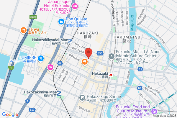 Fukuoka Yamada Hospital