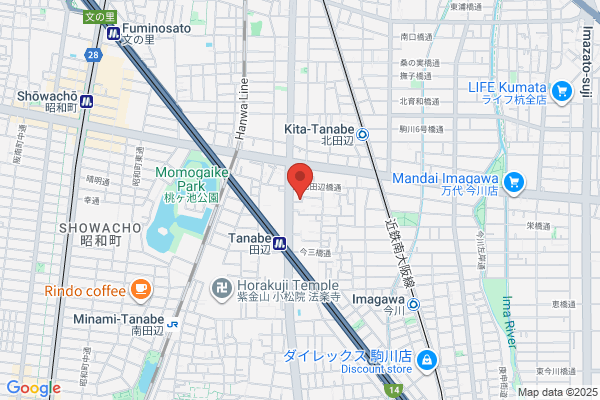 Iguchi Hospital