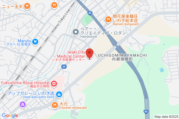 Iwaki Hospital