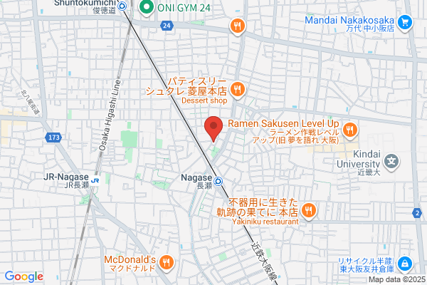 Nagai Clinic