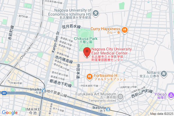 Nagoya Posts and Telecommunications Hospital