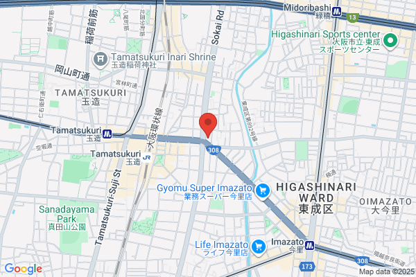 Nakamoto Hospital