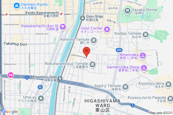 Nakamura Orthopedic Clinic
