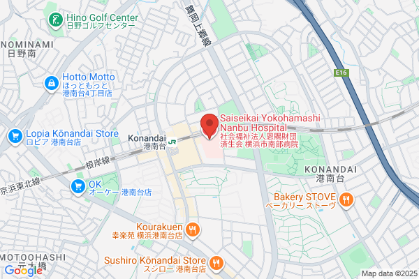 Nanbu Hospital