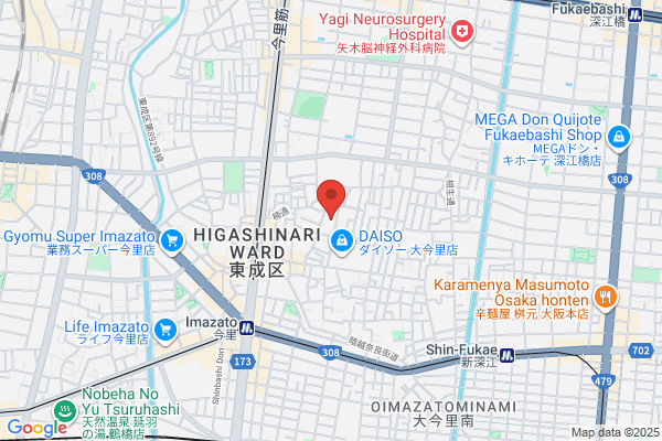 Oda Hospital