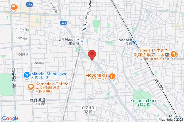 Oku Internal Medicine Clinic