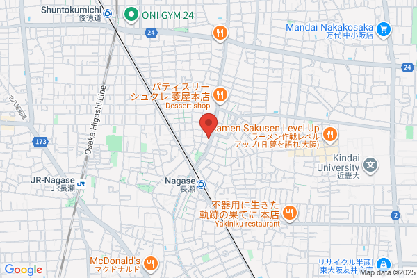 Sakai Medical Clinic